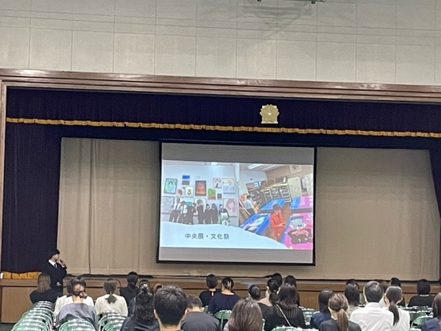 10,19 オープンデイ部活動紹介1